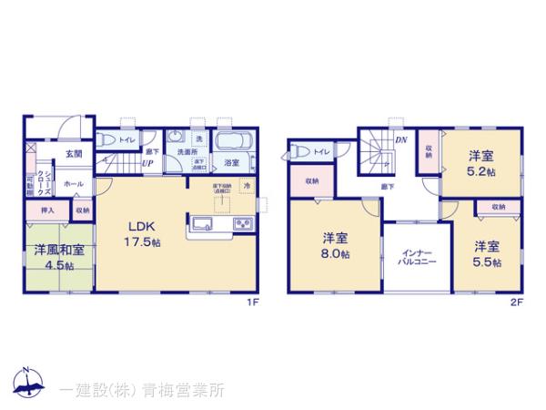 リーブルガーデン青梅柚木町第１１ 写真21