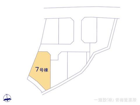 リーブルガーデン青梅柚木町第１１ 間取り11