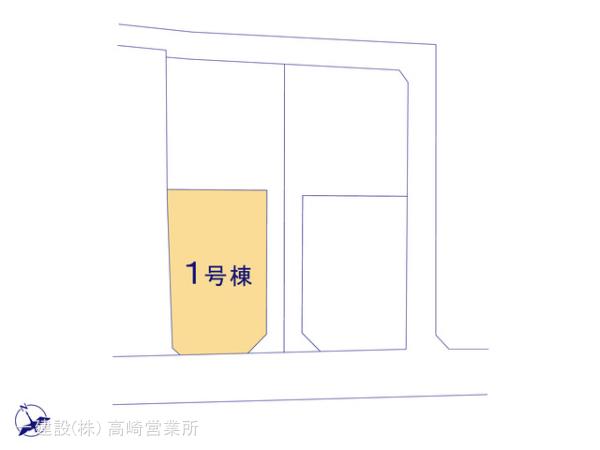 リーブルガーデン高崎金古町第５ 写真8