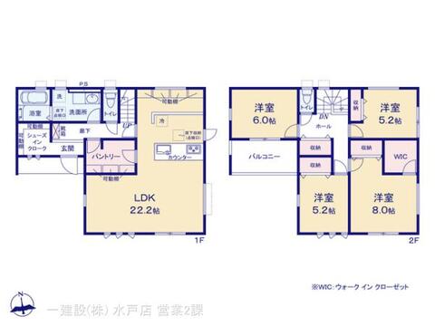 リーブルガーデン水戸見和１期 間取り1