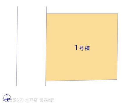 リーブルガーデン水戸見和１期 間取り2