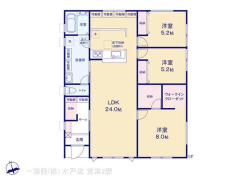 リーブルガーデン日立市鮎川町５期 間取り1
