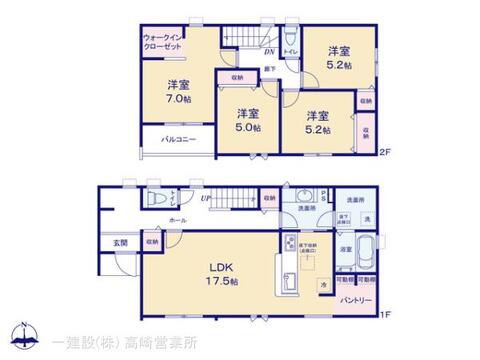 リーブルガーデン甘楽金井第２ 間取り1
