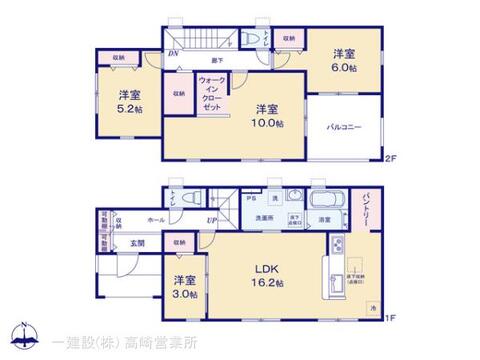 リーブルガーデン甘楽金井第２ 間取り5
