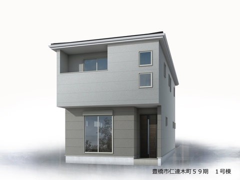 リーブルガーデン豊橋市仁連木町５９期 外観・内装1