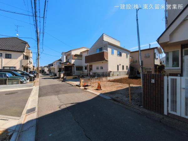 リーブルガーデン氷川台２丁目第６ 写真5