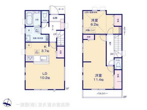 リーブルガーデン氷川台２丁目第６ 間取り1