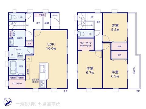 リーブルガーデン伊奈町栄 間取り1