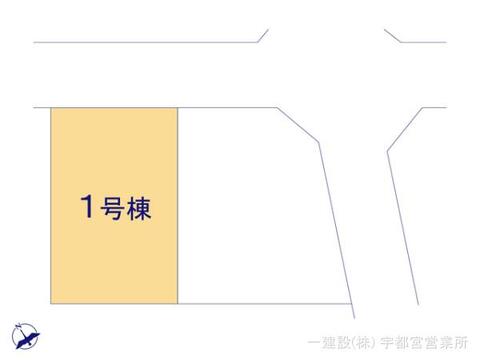 リーブルガーデン下野緑第３ 間取り2