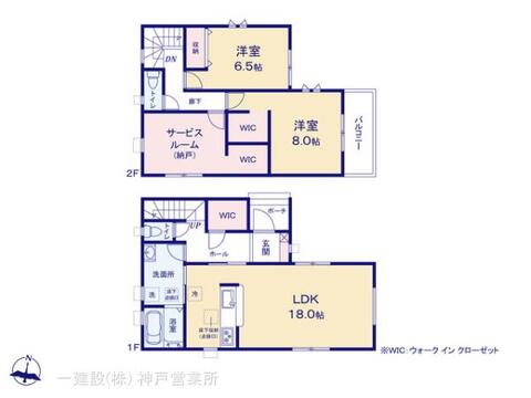 リーブルガーデン播磨町古田 間取り1