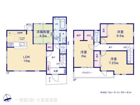 リーブルガーデン川越南古谷 間取り1