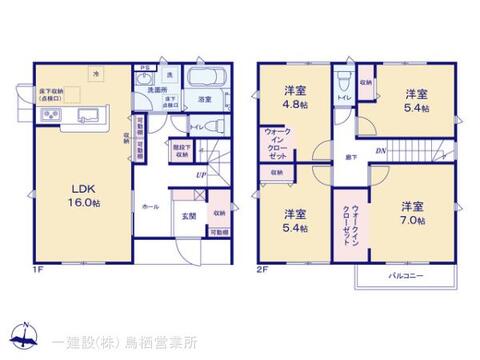 リーブルガーデン筑後市上北島第二 間取り1