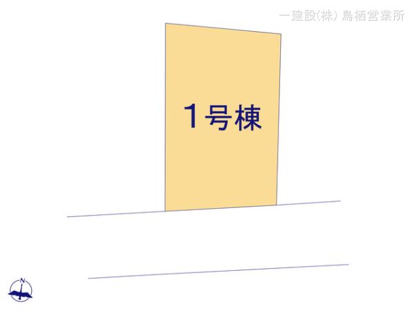 リーブルガーデン筑後市上北島第二 写真4