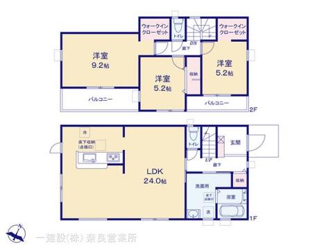リーブルガーデン奈良千代ヶ丘3期 間取り3