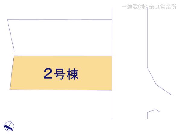 リーブルガーデン奈良千代ヶ丘3期 写真4