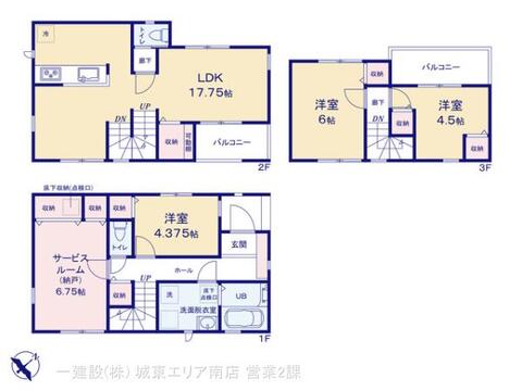 リーブルガーデン江戸川区北葛西5期 間取り1