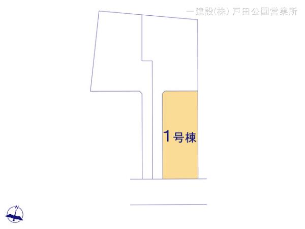 リーブルガーデン白岡市白岡7期 写真8