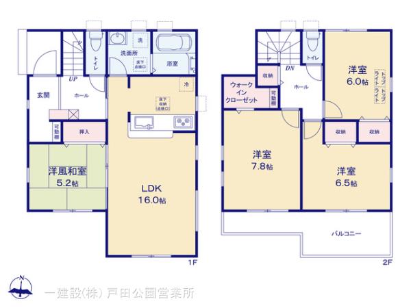リーブルガーデン岩槻区並木 写真11