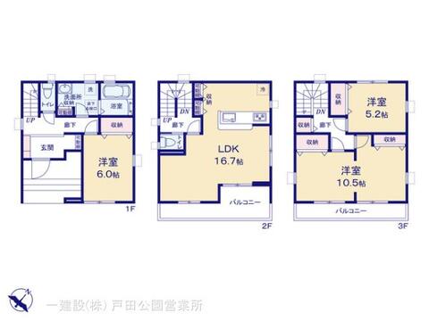 リーブルガーデン川口市弥平2期 間取り1