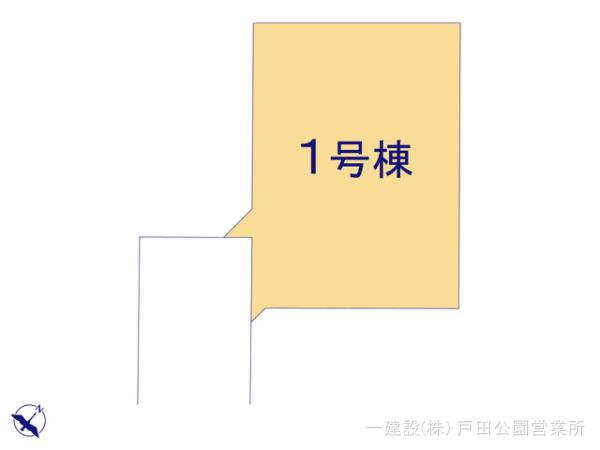 リーブルガーデン川口市弥平2期 写真4