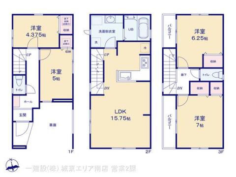 リーブルガーデン江戸川東小松川3期 間取り1