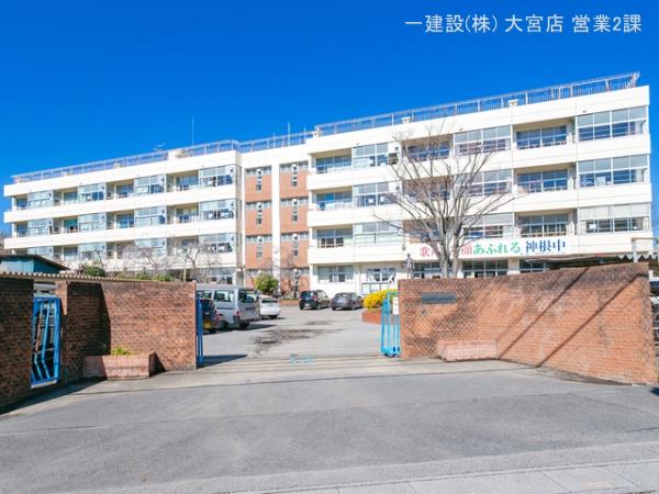 リーブルガーデン川口市源左衛門新田 周辺環境2