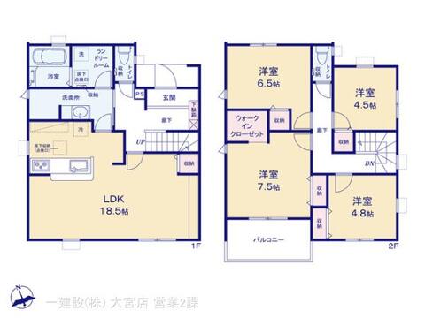 リーブルガーデン加須市三俣1丁目 間取り3