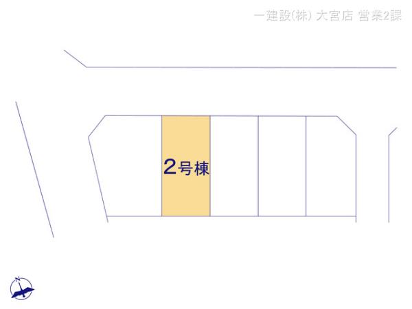 リーブルガーデン加須市三俣1丁目 写真16
