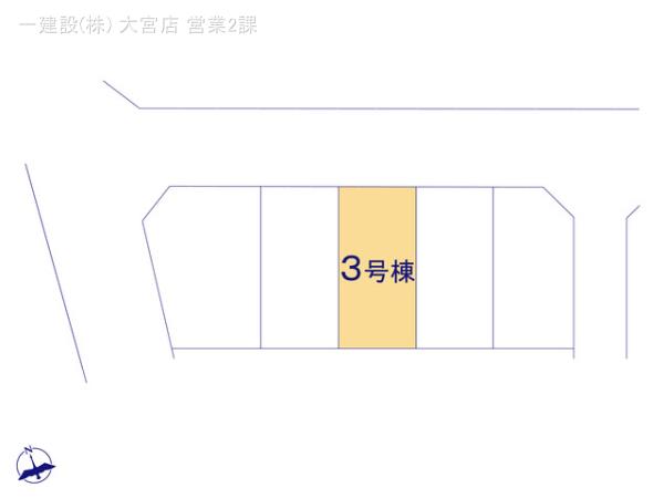 リーブルガーデン加須市三俣1丁目 写真18