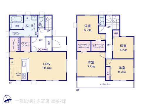 リーブルガーデン加須市三俣1丁目 間取り9