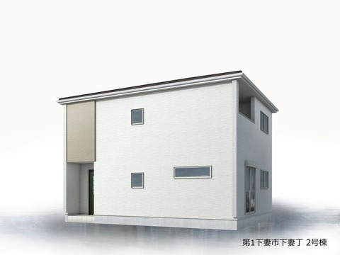 リーブルガーデン第1下妻市下妻丁 外観・内装3