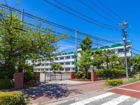葛飾区立奥戸小学校：450m
