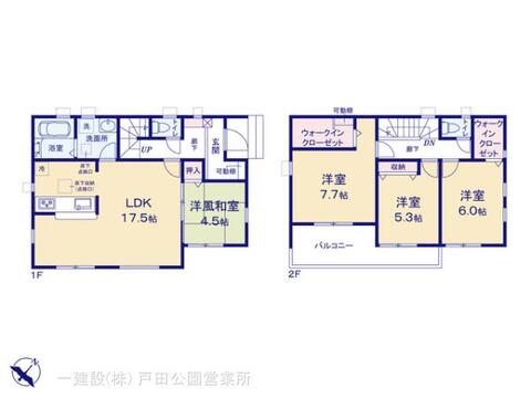 リーブルガーデン野田市中里３期 間取り1