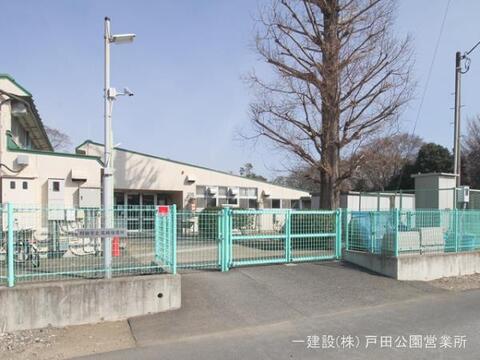 尾崎保育所：1400m