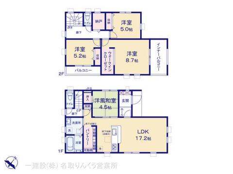 リーブルガーデン青葉区国見ケ丘２丁目 間取り1