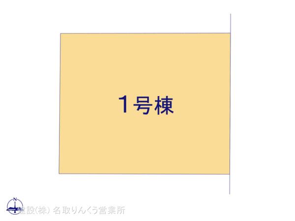 リーブルガーデン青葉区国見ケ丘２丁目 写真4