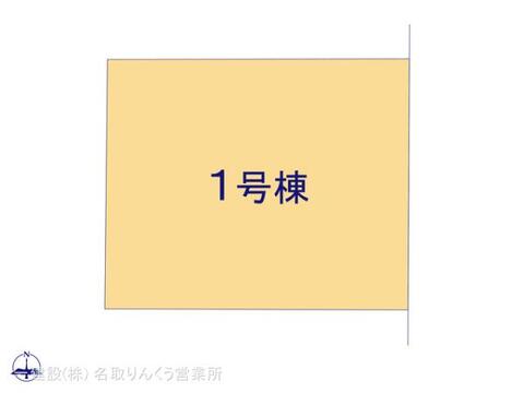 リーブルガーデン青葉区国見ケ丘２丁目 間取り2