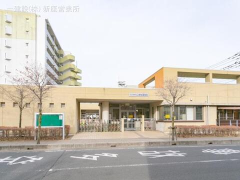 上野台保育所:990m
