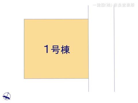 リーブルガーデン奈良帝塚山1丁目 間取り2
