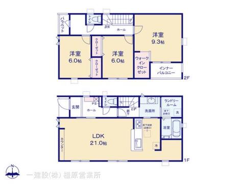 リーブルガーデン桜井市外山5期 間取り1