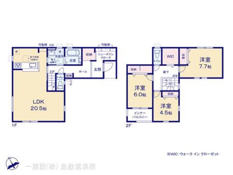 リーブルガーデン岡山北区高松原古才 間取り1