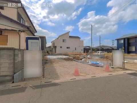 リーブルガーデン幸手市東4丁目 外観・内装6