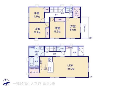 リーブルガーデン幸手市東4丁目 間取り1