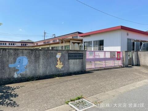 幸手市立第１保育所：560m