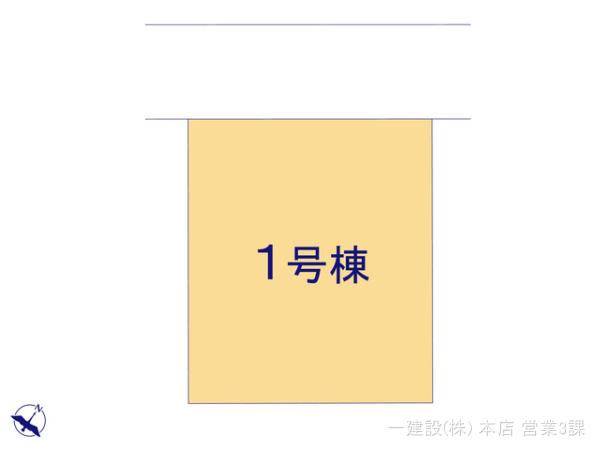 リーブルガーデン新座市あたご 写真7