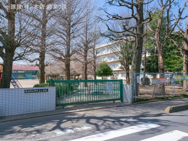 リーブルガーデン新座市あたご 周辺環境1
