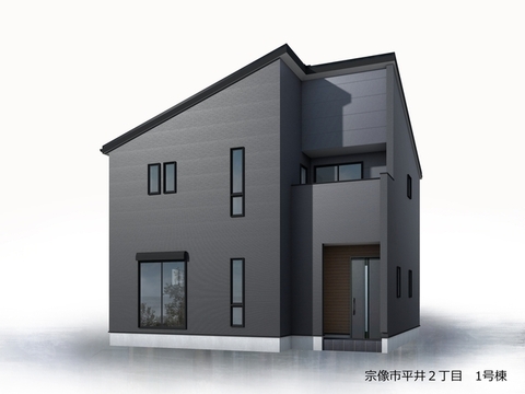 リーブルガーデン宗像市平井２丁目 外観・内装1