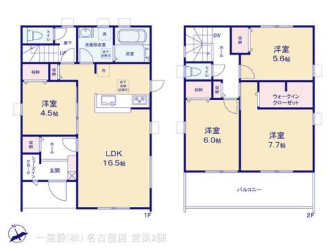 リーブルガーデン愛西市北一色町昭和 間取り1