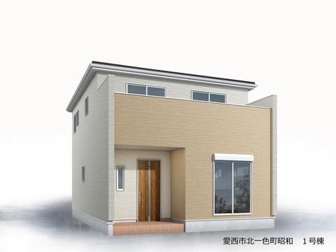 リーブルガーデン愛西市北一色町昭和 外観・内装1