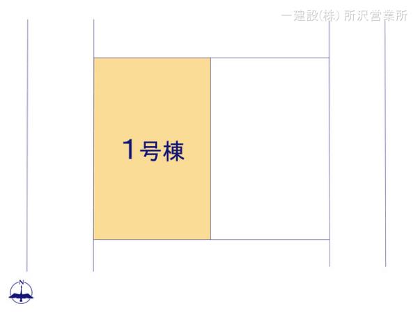 リーブルガーデン所沢北秋津第9期 写真10